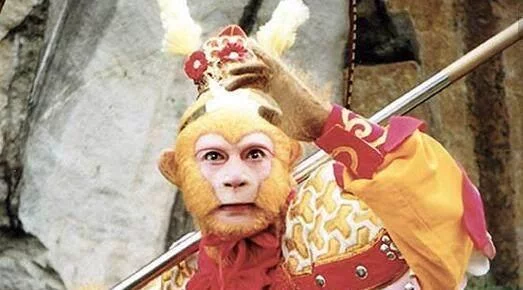 sun wukong